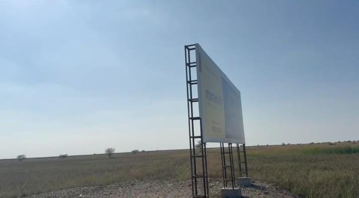 Mirrikh Mayur Ananta II Project Gallery Image